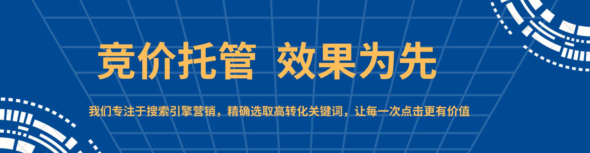 贵州朋友圈信息流