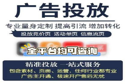 抖音信息流代理服务在时尚行业的应用案例